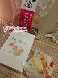 写メ日記 みみ 4/3(金) 12:19