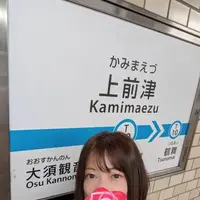 写メ日記 えみこ 4/3(金) 12:55