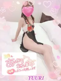 写メ日記 栗田優里 4/3(金) 22:14