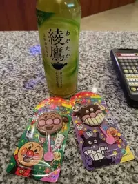 写メ日記 雨宮優子 4/4(土) 17:58