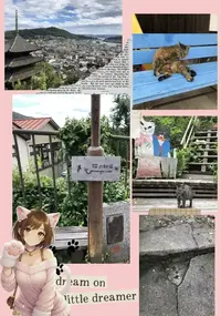 写メ日記 さくらこ 4/5(日) 20:08