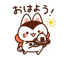 写メ日記 さくら 4/6(月) 04:31