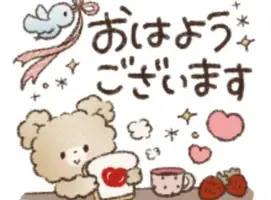 写メ日記 笠原みお 4/6(月) 07:42