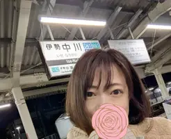 写メ日記 えみこ 4/6(月) 08:28