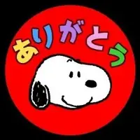 写メ日記 坂本えりな 4/6(月) 09:58