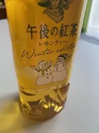 写メ日記 加納　しほ 4/6(月) 12:45