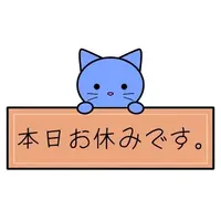 写メ日記 かぐら 4/7(火) 11:19