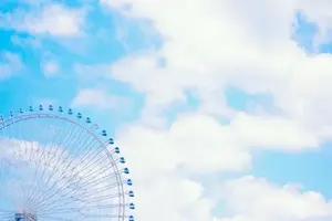 写メ日記 ふゆ 4/7(火) 14:56