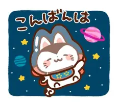 写メ日記 さくら 4/7(火) 17:41