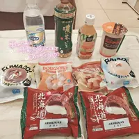 写メ日記 みみ 4/8(水) 06:55