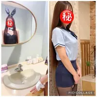 写メ日記 まり 4/8(水) 08:43