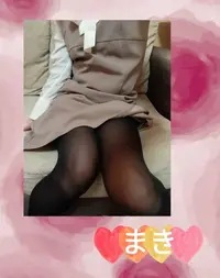 写メ日記 まき 4/8(水) 12:00