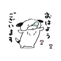 写メ日記 みう 4/8(水) 19:30