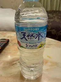 写メ日記 ねお 4/8(水) 23:12