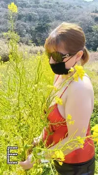 写メ日記 エミリー 4/9(木) 09:44