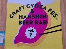 写メ日記 ふみ 4/9(木) 10:44