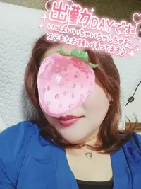 写メ日記 上杉あずさ 4/9(木) 12:02