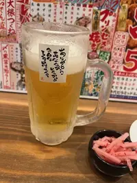 写メ日記 ゆみ 4/9(木) 17:30