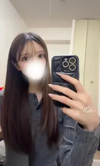 写メ日記 きほ 4/9(木) 18:34