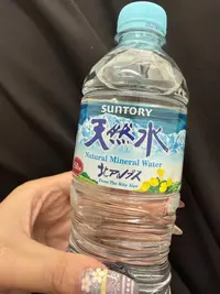 写メ日記 ねお 4/9(木) 22:52