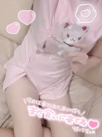 写メ日記 さくや 4/9(木) 23:31