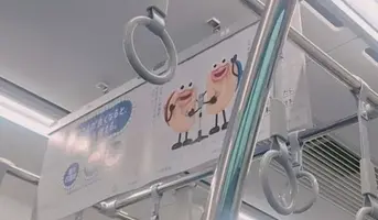 写メ日記 宮本恵美子 4/10(金) 17:30