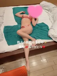 写メ日記 なみ 4/10(金) 22:19