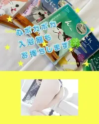 写メ日記 なみ 4/11(土) 07:30