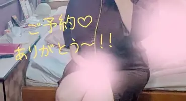 写メ日記 まい 4/11(土) 11:53