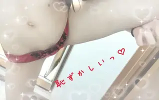 写メ日記 みその 4/11(土) 12:14