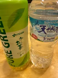 写メ日記 ねお 4/11(土) 15:02