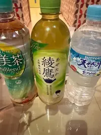 写メ日記 ねお 4/11(土) 17:22