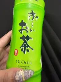 写メ日記 ねお 4/11(土) 19:47