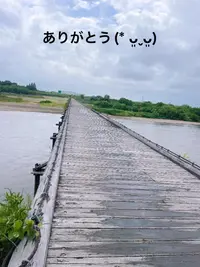 写メ日記 すみ 4/11(土) 23:04