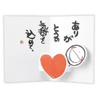 写メ日記 みわ 4/12(日) 06:06