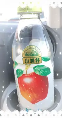 写メ日記 はな 4/12(日) 07:02