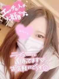 写メ日記 あゆ 4/12(日) 21:32