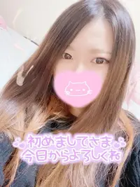 写メ日記 あゆ 4/13(月) 00:01