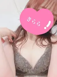 写メ日記 きらら 4/13(月) 10:52