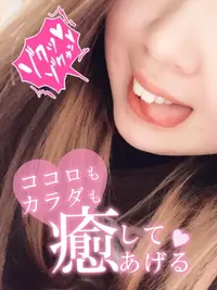 写メ日記 あゆ 4/13(月) 12:17