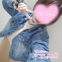 写メ日記 みみ 4/13(月) 15:50