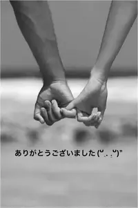 写メ日記 すみ 4/13(月) 17:14