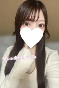 写メ日記 すずか 4/14(火) 01:28