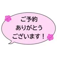 写メ日記 あきほ 4/14(火) 10:26