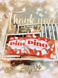 写メ日記 まゆき 4/15(水) 00:49