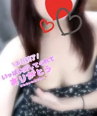 写メ日記 みき 4/15(水) 20:31