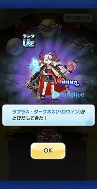 写メ日記 さくや 4/16(木) 15:21