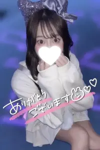 写メ日記 まひな 4/16(木) 17:22