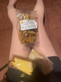 写メ日記 とうか 4/16(木) 23:43