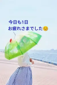 写メ日記 つかさ 4/17(金) 00:31